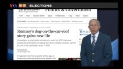 VOA 60 US Elections: Mar 16, 2012