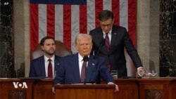 ក្នុងសុន្ទរកថានៅសភា លោក Trump សរសើរជំហានដំបូងរបស់រដ្ឋបាលលោក ខណៈមានការតវ៉ារបស់បក្សប្រជាធិបតេយ្យ 