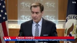 Власти США осудили убийство посла РФ в Турции Андрея Карлова