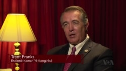 دیمانە لەگەڵ کۆنگرێسمانی کۆماری ترنت فرەنکس