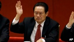 Mantan kepala keamanan dalam negeri China, Zhou Yongkang terjerat kasus korupsi (foto: dok).