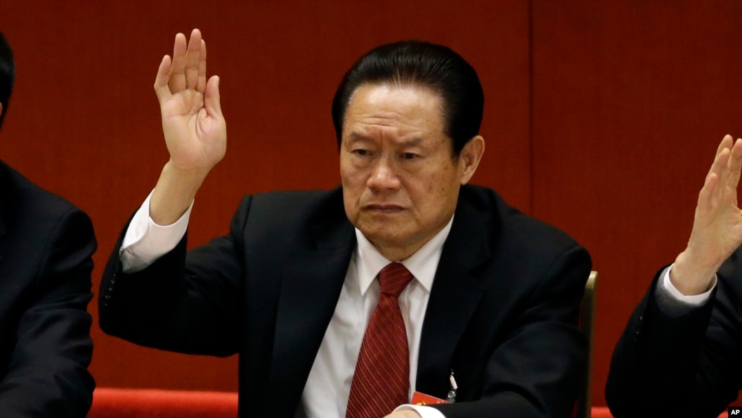 Zhou Yongkang saat menghadiri Kongres Partai Komunis China di Beijing, 14 November 2012 (Foto: dok/AP Photo/Lee Jin-man).