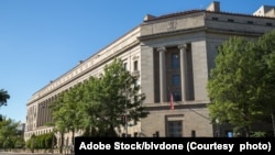 资料照片：位于华盛顿的美国司法部总部大楼