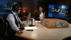 ډیوه ریډیو په ټې وي