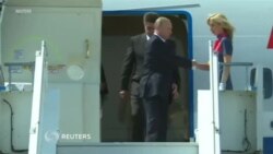 Путин прилетел на встречу с Трампом