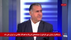 دولت جدید سوریه، متغیری مهم در معادله حزب‌الله؛ گفت‌وگو با حسن هاشمیان 