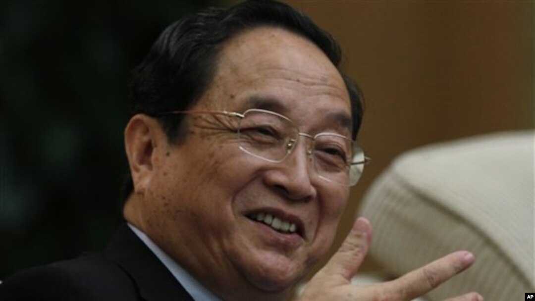 余正声在会上发表讲话