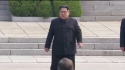 文在寅金正恩会面