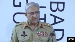Pakistan army chief Gen. Qamar Javed Bajwa addresses the Islamabad Security Dialogue conference March 18, 2021. (Courtesy PTV)