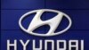 Logo Hyundai Motor Co terlihat di showroom-nya di Seoul, Korea Selatan, Kamis, 26 Juli 2018. (Foto: AP)