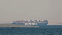 蘇伊士運河管理局稱達成放行被扣押船隻的協議