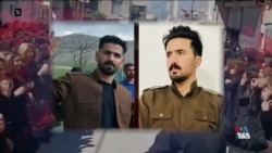آخرین صحبت‌های مجتبی ویسی با مأموران، پیش از قتل؛ وداع باشکوه مردم کرمانشاه با برادران ویسی