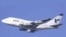 3 літаки Boeing 747 іранських авіакомпаній порушують експортні обмеження США щодо Росії, вважають в Міністерстві торгівлі США