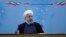 Iran US