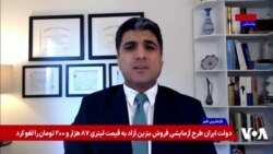 محمد قائدی: دو شرط عدم اراده و عدم توان سرکوب برای پیروزی اعتراضات لازم است