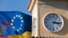 Чи покращиться діалог України з Євросоюзом після виборів?