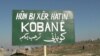 Kobane welcome