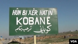 Kobane welcome