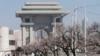 북한, '외국인 이동 제한' 일부 해제…"경제난 속 고립 탈피 신호일 수도"
