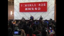 中国要求政改与法治呼声日高