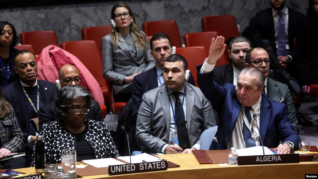 聯合國安理會2024年2月20日就阿爾及利亞提出的加沙立即停火決議草案進行表決，美國行使否決權阻止草案通過。