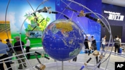 지난 2018년 11월 중국의 위성항법 시스템 '베이더우(BeiDou)' 모형이 중국국제항공우주박람회에 전시됐다.. 