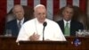 罗马天主教宗国会讲话呼吁团结和进步