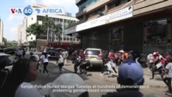 VOA60 Africa - Kenya: Police hurl teargas at demonstrators protesting gender-based violence