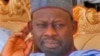 Gwamna Jihar Gombe Ibrahim Dankwambo.