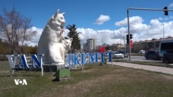 Ji Ber Şerê li Herêmê Aborîya Wanê Ziyanê Dibîne