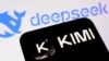 中国人工智能公司深度求索发布的Deepseek和月之暗面发布的KIMI模型的标志。(2026年9月5日)