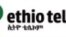 Ethio Tele Com