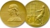 Pulitzer Prizes Awarded