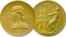 Pulitzer Prizes Awarded