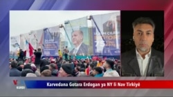 Karvedana Gotara Erdogan ya li NY li Nav Tirkîyê