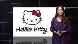 美国万花筒：美博物馆推出Hello Kitty特展