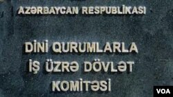 Dini Qurumlarla İş üzrə Dövlət Komitəsi sələfilərlə bağlı bəyanat yayıb