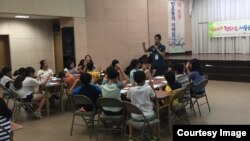 다문화 청소년 여름캠프 '청소년 서울을 만나다'