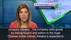 China's Alibaba to Sell Stock on the New York Stock Exchange