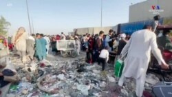 Աֆղանստանցի երեխաներից շատերը կարող են կյանքով տալ պատասխան Թալիբանին