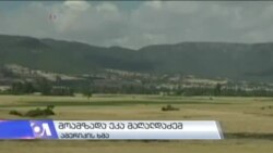 გზა ჭურჭლის მრეცხავიდან მრავალ მილიონიან ბიზნესამდე