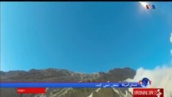 اخبار شامگاهی