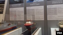 俄朝峰会和普京访华 俄邀中国投资北极