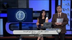 كارگران و انتخابات