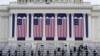 La investidura presidencial de EE.UU. será en el ala oeste del Capitolio federal en Washington, DC. 