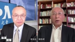 【高伐林：胡锦涛带病为习近平站台，最后被羞辱两回】