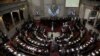Guatemala: selección de jueces a altas cortes sigue estancada en el Congreso