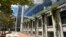 FILE - A view of the U.S. Securities and Exchange Commission building, Aug. 5, 2017, in Washington. 