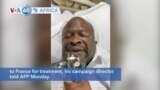 VOA60 Africa - Congo: Presidential Opposition Candidate Dies of COVID-19