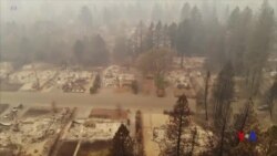 加州山火三成被控制死難人數上升到48人